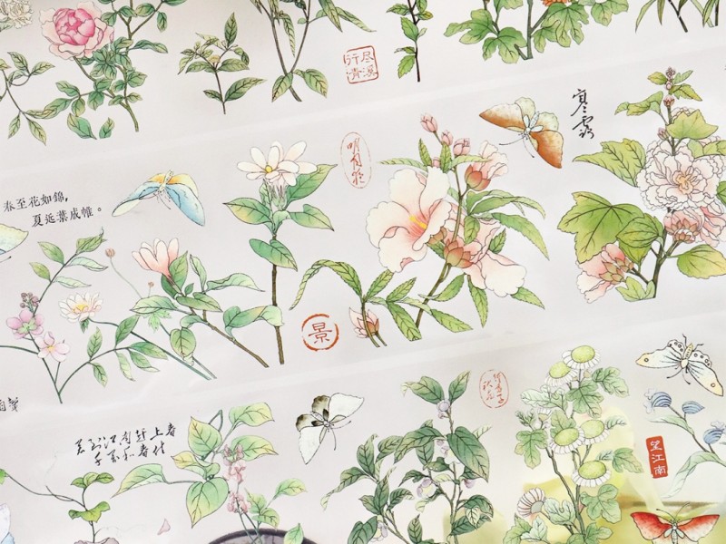 Baicangjia Studio PET Tape - Garden Of Fragrance