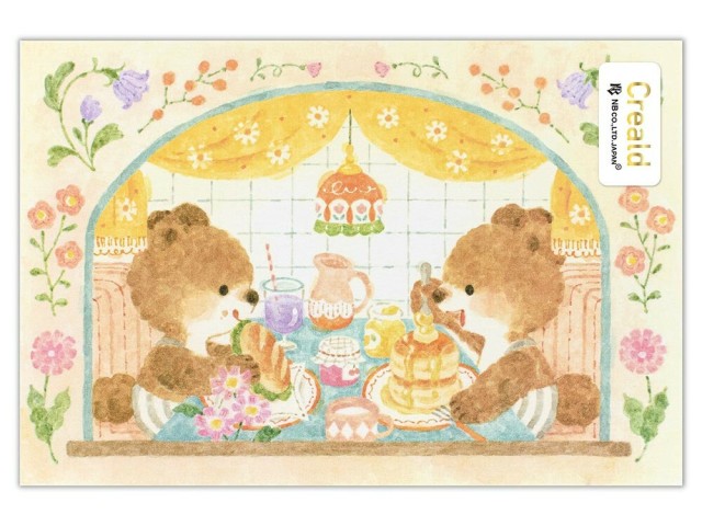 NB Co. Postcard - Bear Cafe