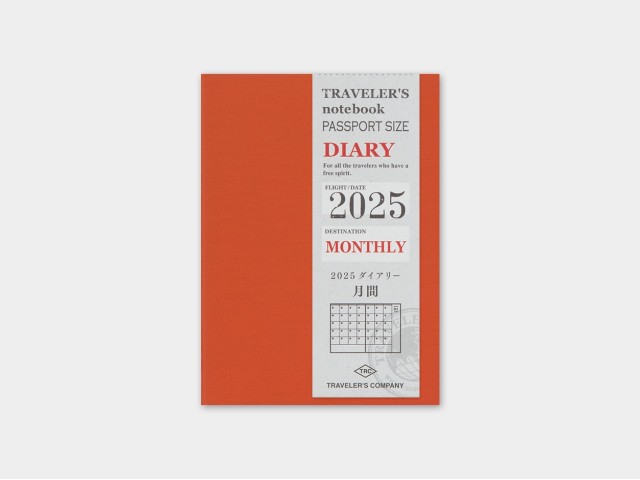 2025 Monthly Diary - Traveler's Notebook Refill (Passport Size)