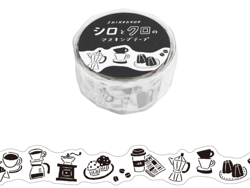 Mindwave Die-Cut Washi Tape - Coffee