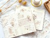 MU Print-On Transfer Stickers 258 - Graceful Beige