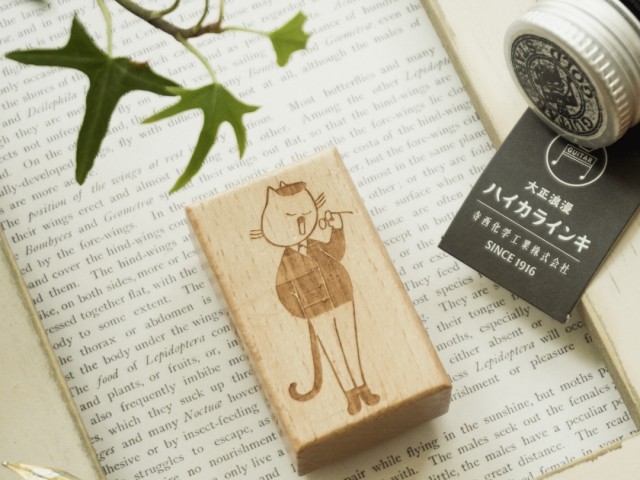 Teayou Rubber Stamp Enchanted Library - Librarian