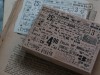 LCN Rubber Stamp Ephemera - 43