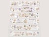 Pre-Order Freckles Tea Vol.4 - Matte PET Tape SET