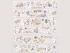 Pre-Order Freckles Tea Washi Tape Vol.4 - Spring Flower Romance