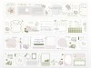 Pre-Order Freckles Tea Vol.4 - Matte PET Tape SET