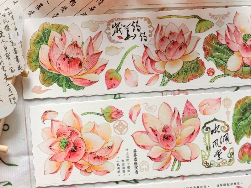 Baicangjia Washi Tape Sample - Powder Mist Light