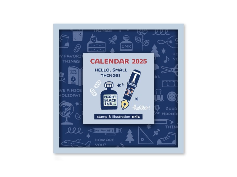 Eric Day To Day 2025 Tear-Off Calendar - Color