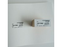 Yohaku Rubber Stamp S090 - Episode