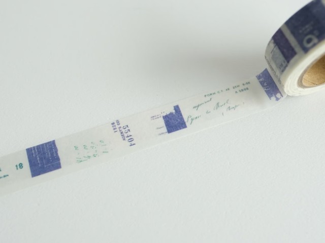 Yohaku Washi Tape Y153 - Schedule