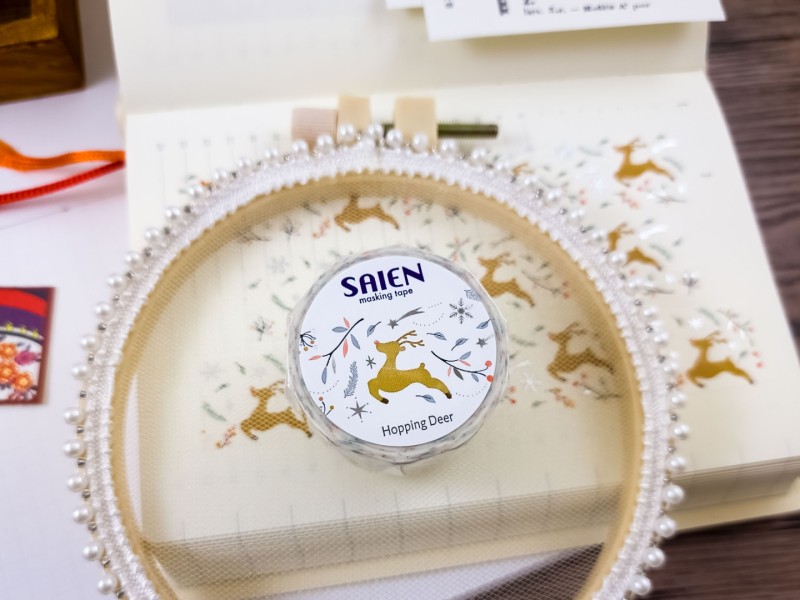 Saien Christmas Washi Tape - Hopping Deer