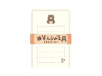 Furukawa Paper Mini Letter Set - Bear And Coffee