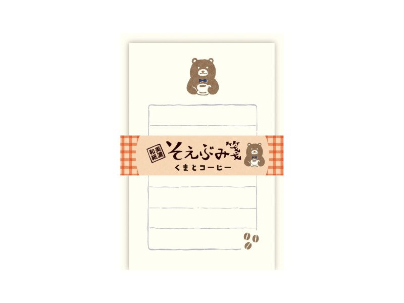 Furukawa Paper Mini Letter Set - Bear And Coffee