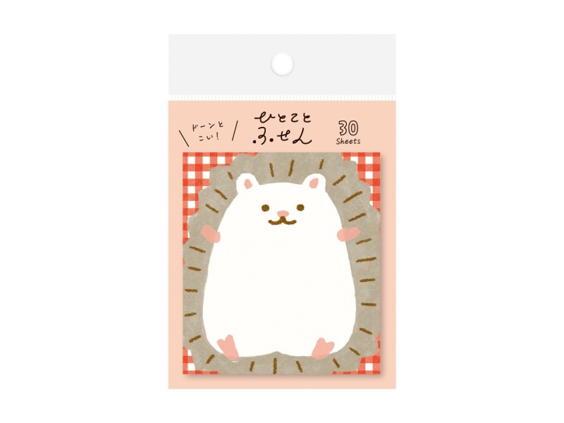 Furukawa Sticky Notes - Hedgehog