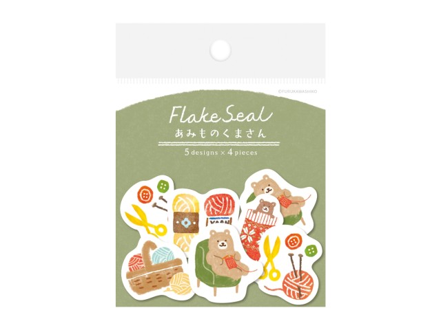 Winter Limited Furukawa Flake Stickers - Knitting Bear