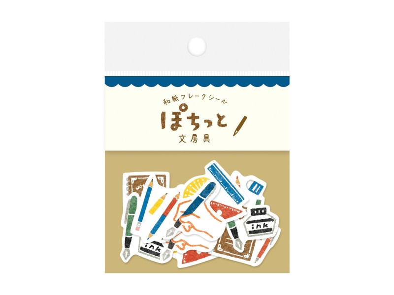 Furukawa Flake Stickers - Stationery