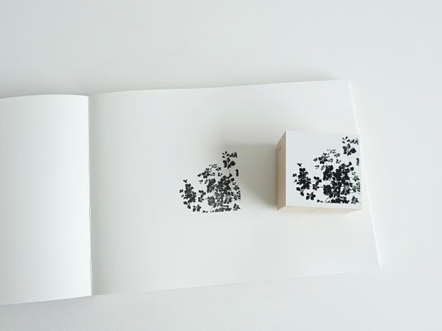 Yohaku Rubber Stamp S095 - Kokage