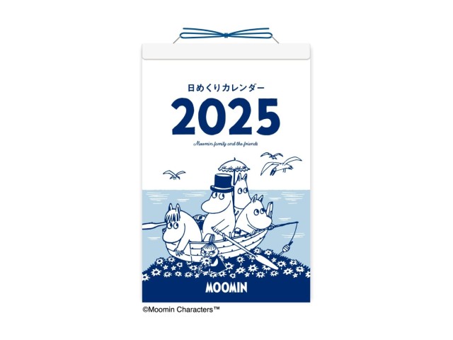 2025 Moomin Daily Calendar