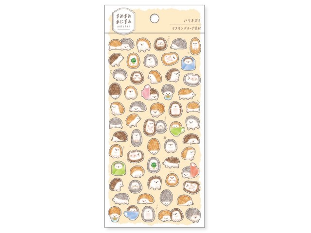 Mindwave Washi Stickers Small Animal 80949 - Hedgehog