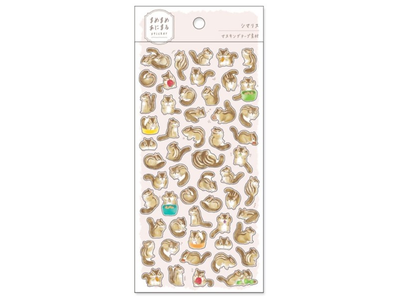 Mindwave Washi Stickers Small Animal 81232 - Chipmunks