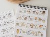 Pre-Order Orange Studio Washi Tape - Home Cafe