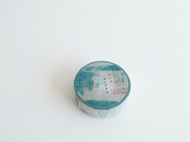 Yohaku Washi Tape Y-157 - Hoshizukiyo