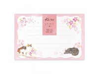 Pre-Order NB Co. Mini Letter Set - Sakura Cats