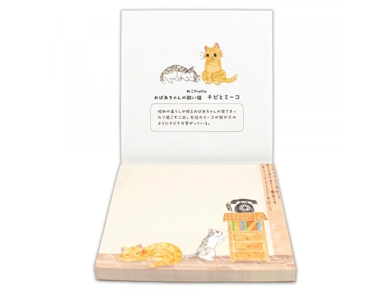 Pre-Order NB Co. Memo Pad - Chibi And Miiko