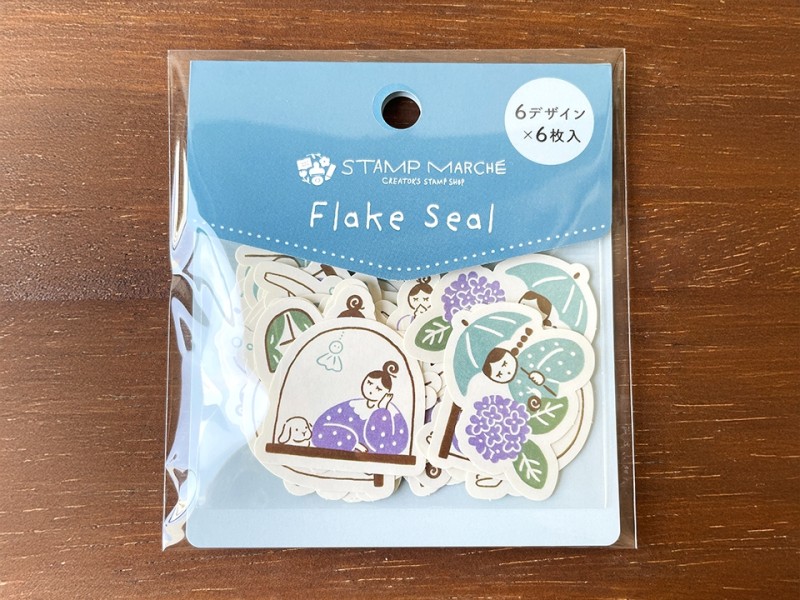 Stamp Marche Flake Stickers - Blue