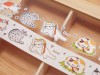 Pre-Order Wanle Studio Vol.10 Kiss-Cut Tape Stickers - Our Cat