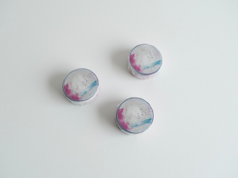 Pre-Order Yohaku Washi Tape Y161 - Moon