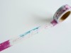 Pre-Order Yohaku Washi Tape Y161 - Moon