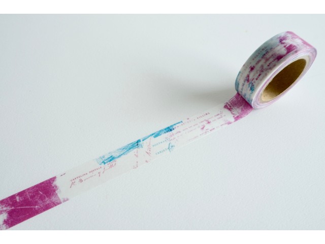 Yohaku Washi Tape Y161 - Moon