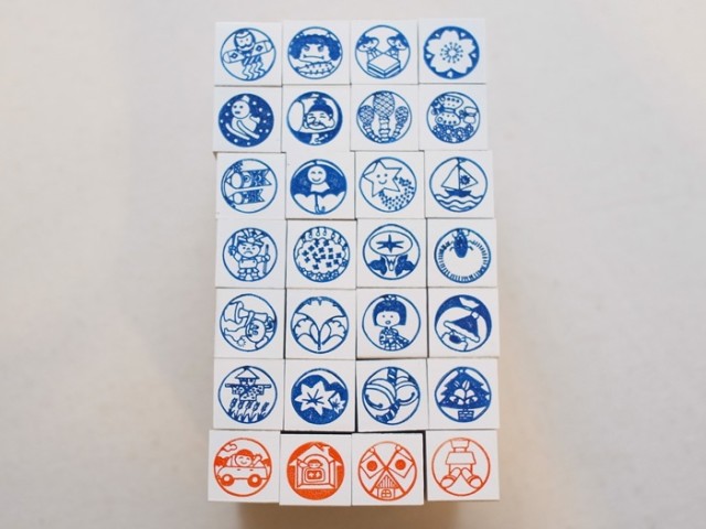 Pre-Order 36 SUBLO Retro Seasonal Stamp Set