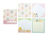 Pre-Order Furukawa Spring Limited Memo Pad - Japanese Sweets