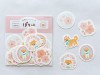 Pre-Order Furukawa Spring Limited Sticker Flakes - Cozy Puppy