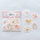 Furukawa Spring Limited Sticker Flakes - Cute Puppy