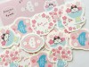 Pre-Order Furukawa Spring Limited Sticker Flakes - Gentle Sakura