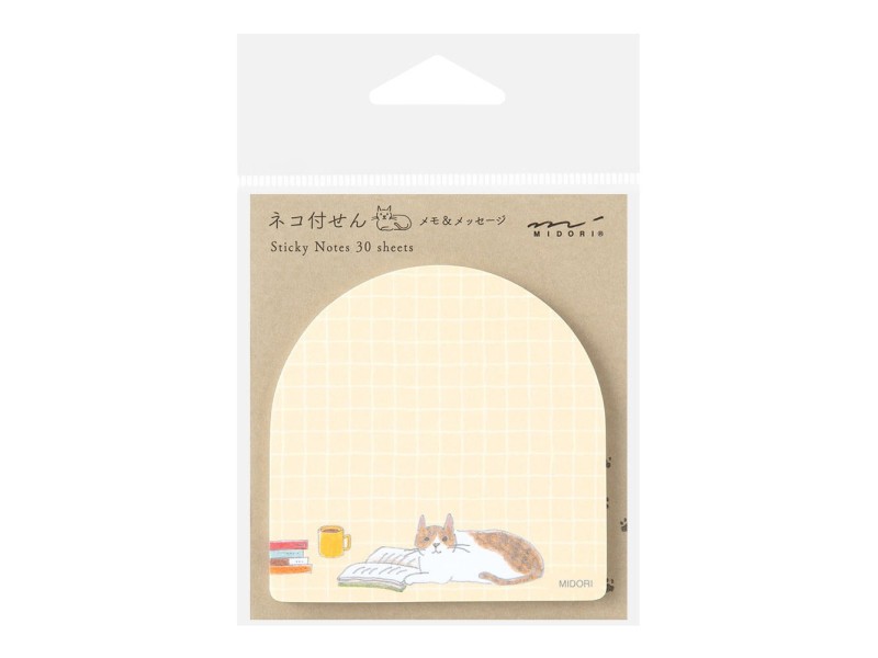 Midori Sticky Notes - Reading Cat