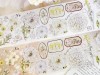 Pre-Order Baicangjia Studio Die-Cut PET Tape - Romantic Spring Days