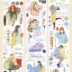 Pre-Order Moodtape Character Tape - Moment At Home