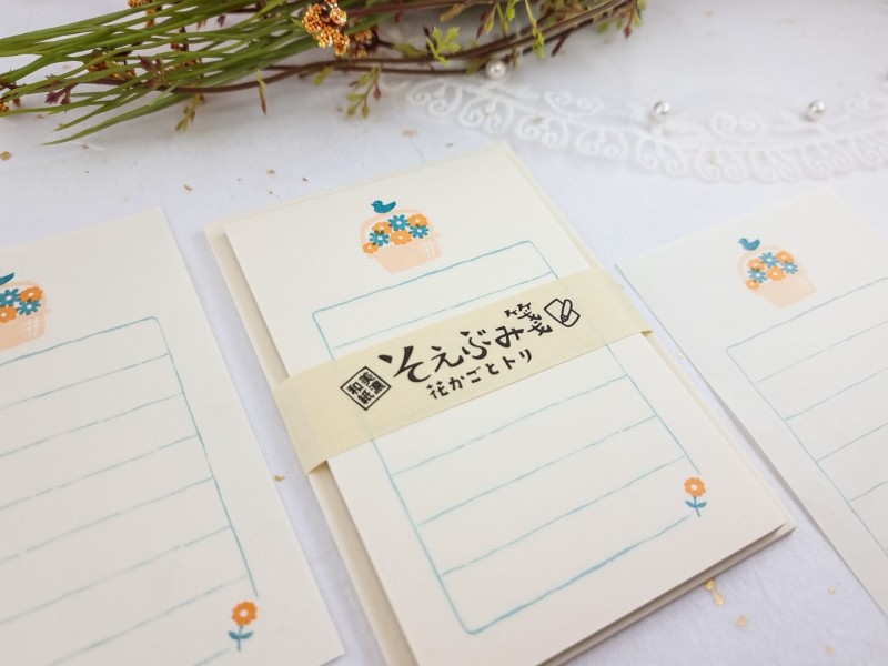 Furukawa Mini Letterset - Flower Basket