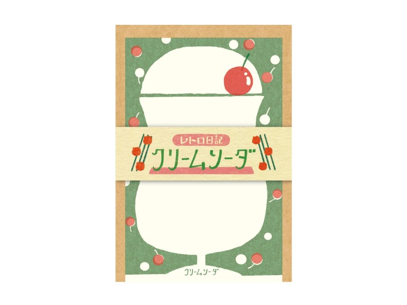 Furukawa | Retro Diary Mini Letter Set - Cream Soda