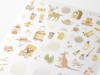 Midori Planner Sticker Color - Beige