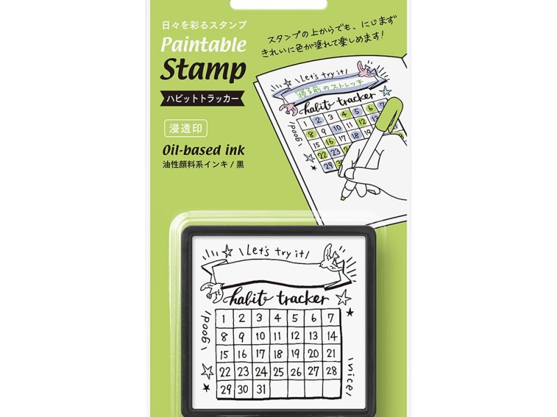 Midori Paintable Stamp Pre-Inked - Habit Tracker