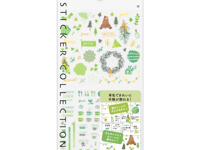 Midori Planner Sticker Color - Green