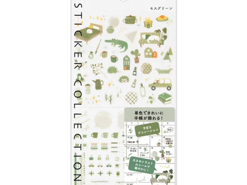 Midori Planner Sticker Color - Moss Green