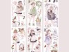 Pre-Order Moodtape Character Tape - Forest Fairy