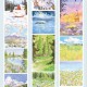 Pre-Order Moodtape Scenery Washi Tape - Traveler's Log