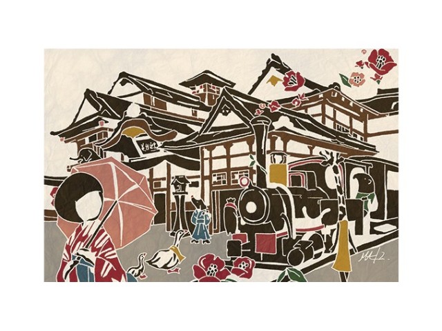 Who Mails Postcard - Ehime Dogo Onsen